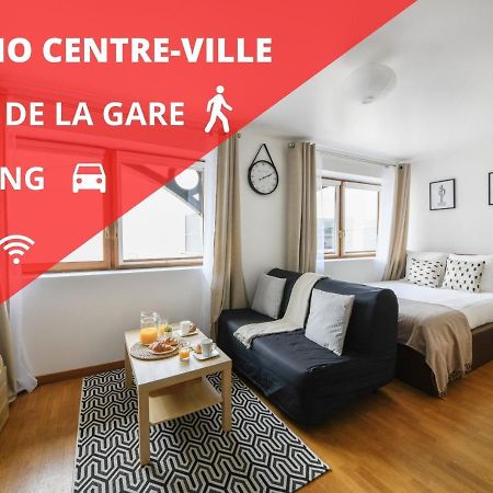 Studio Cosy En Plein Centre-Ville D'Antony Dış mekan fotoğraf